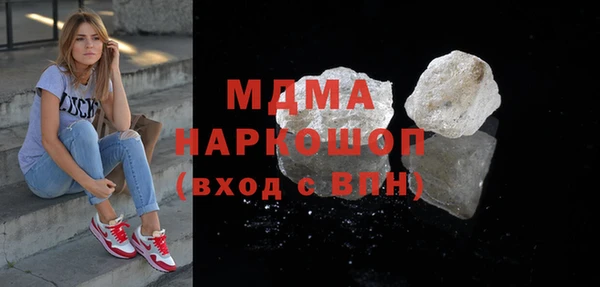 ECSTASY Богданович