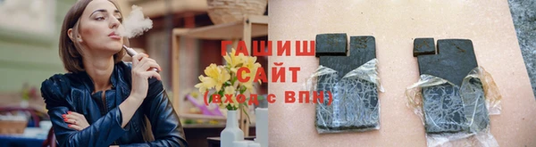 прущая мука Богородск