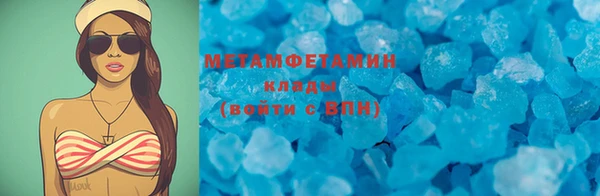 прущая мука Богородск