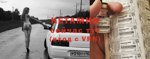 ECSTASY Богданович