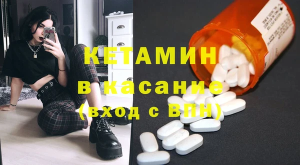 ECSTASY Богданович